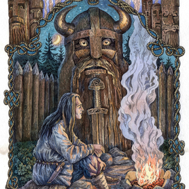 "Огненный волк"  для ЭКСМО