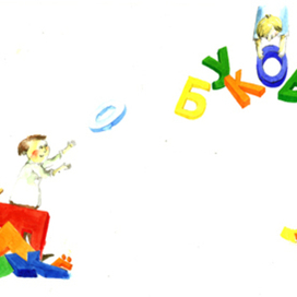 Титульный лист