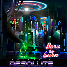 Футуристический город