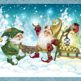 Всем сказочного настроения!