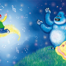 Возвращение 