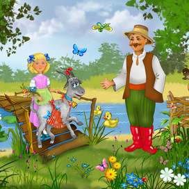 Коза Дереза