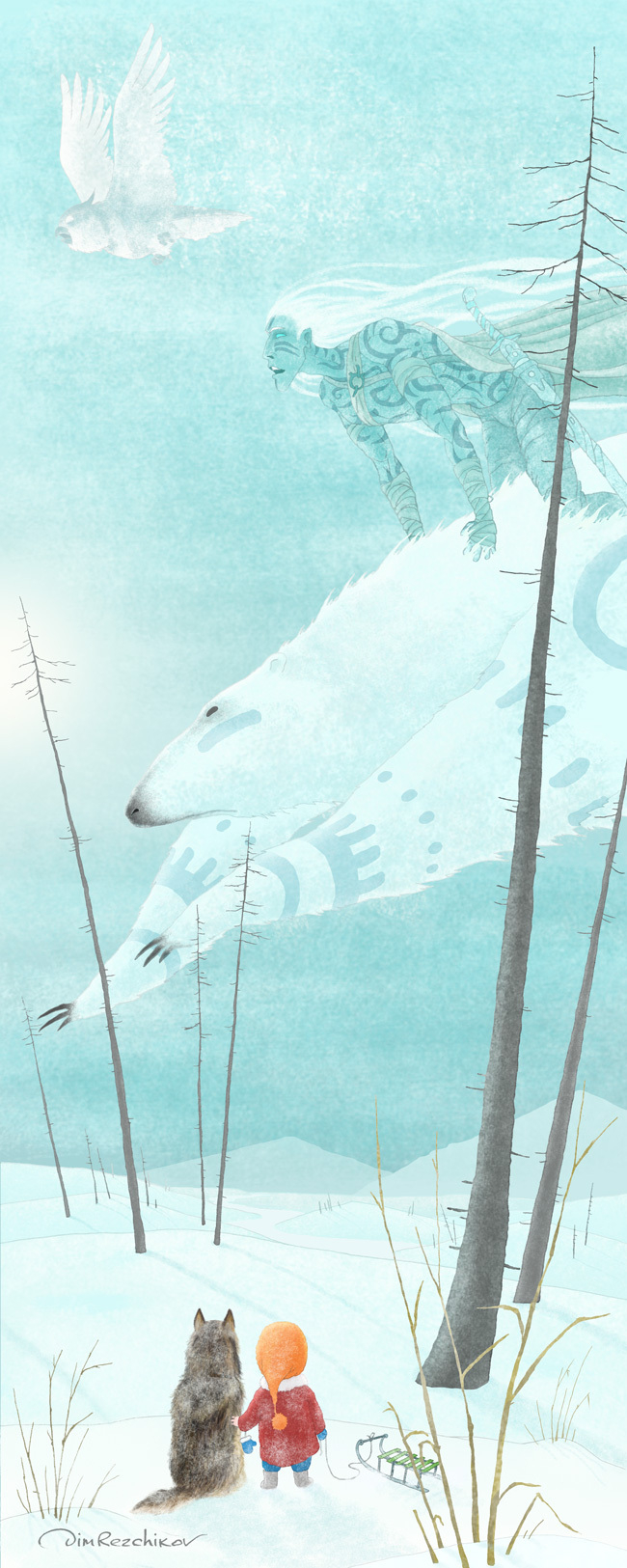 БеСветра, Северо-восточный 