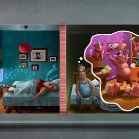 Трудная ночь