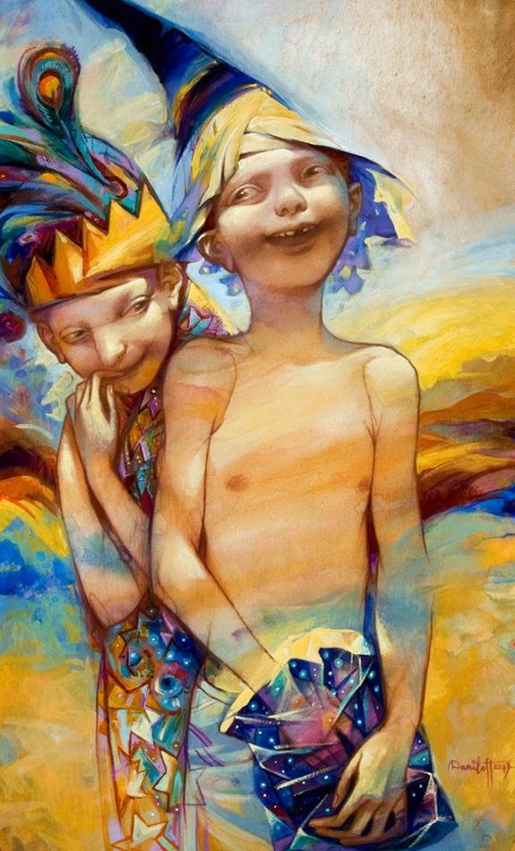 Наслаждение дарами