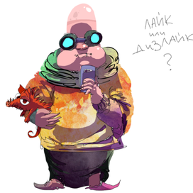 непростое решение