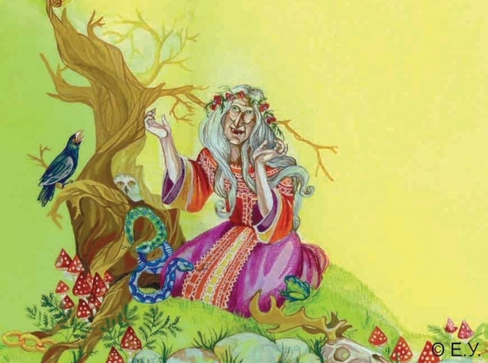 "Руслан и Людмила"