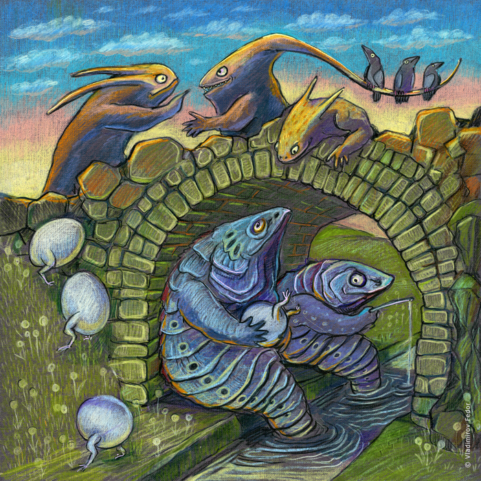 Мост слухов