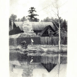 Каникулы. Литография