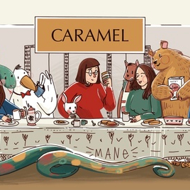 Упаковка для карамели