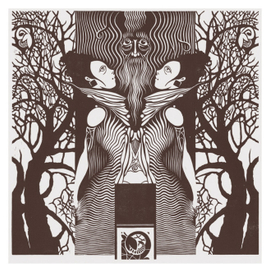 Тройственность