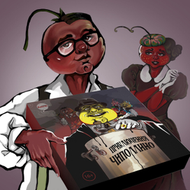 Настольная игра "Приключения Чиполлино"