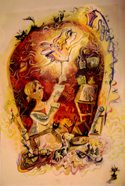 Вдохновение