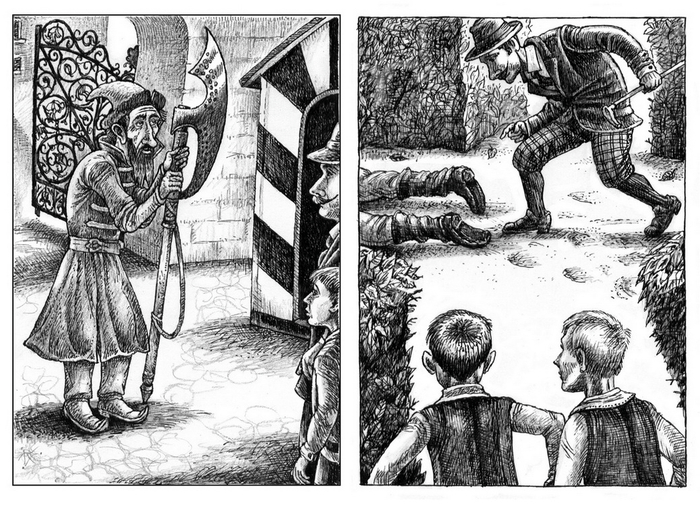 Дело о лунном звере.