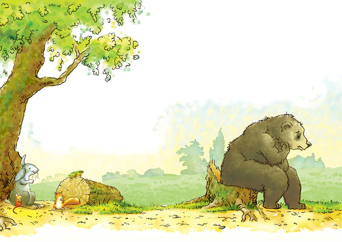 почему меня никто не боиться?