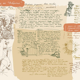 Ночь перейти. Победитель