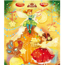 Пряничное...( фрагмент упаковки)