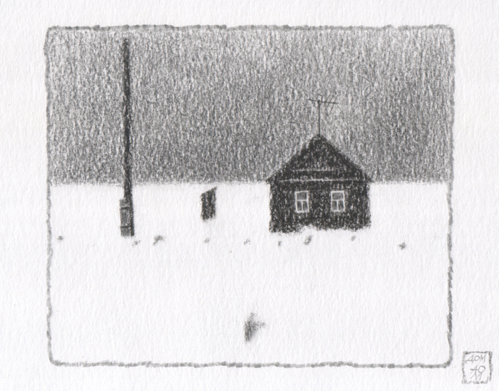 Дом. "Город-остров"