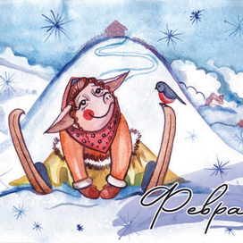 год поросенка