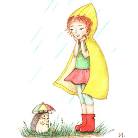 Чудо под зонтиком