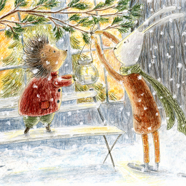 Волшебный свет