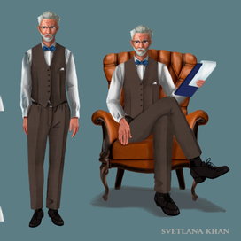 Пожилой мужчина