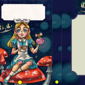 обложка к книге "алиса в стане чудес"