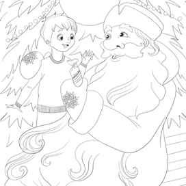 Страница книжки-раскраски «Подарок Дедушке Морозу»