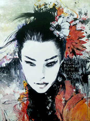 Восточное лето