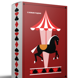 Подарочная новогодняя упаковка "Карточный домик"