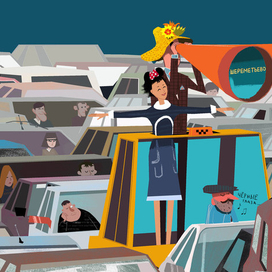 Приключения Гойко Митича в Пьемонте