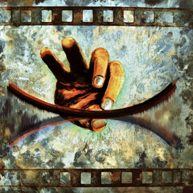 Движением руки