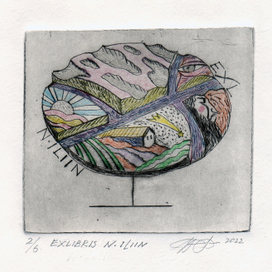 Экслибрис художника Николая Ильина.Сухая игла, цв карандаш