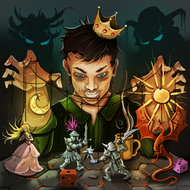 Мастер игры