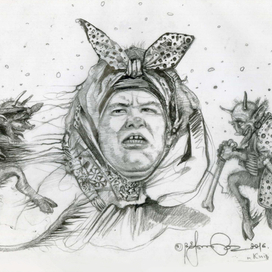 Черти кружат голову,кружат...