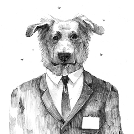 Пёс-охранник