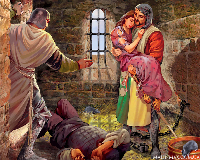 Освободители