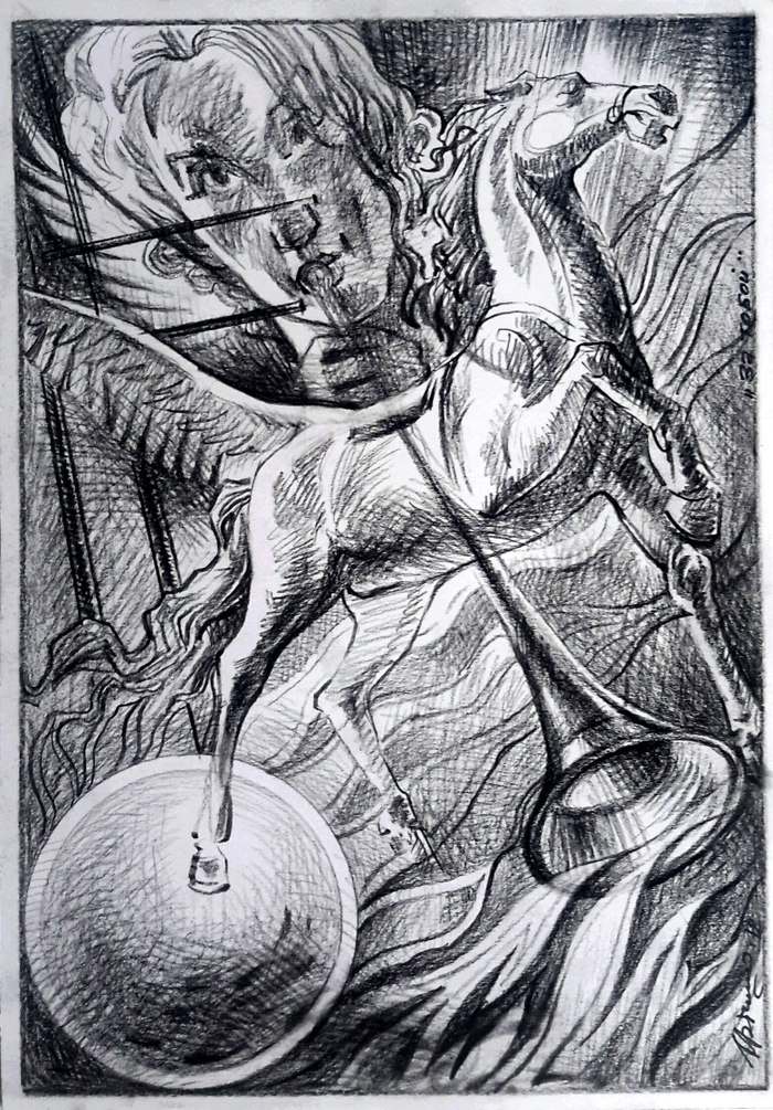 Крылья. Ю  . Королёва.