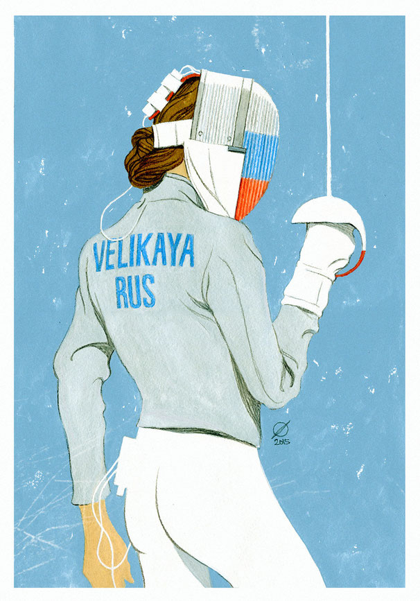 Великая Россия