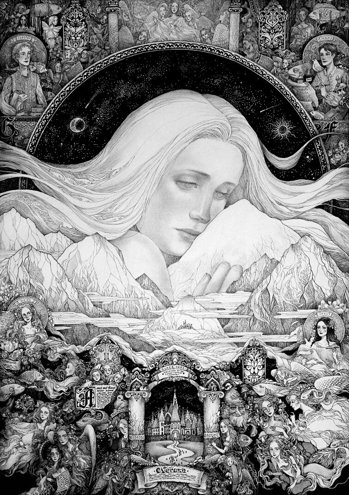 "Сонное царство"