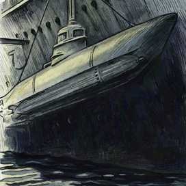 "Цель-диверсия"