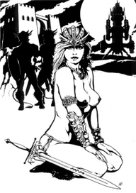 Принцесса Сириуса