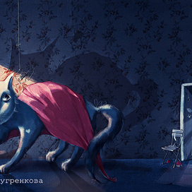 ночные кошмары