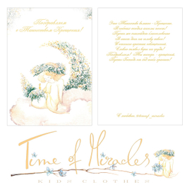 Логотип и фирменная полиграфия на заказ