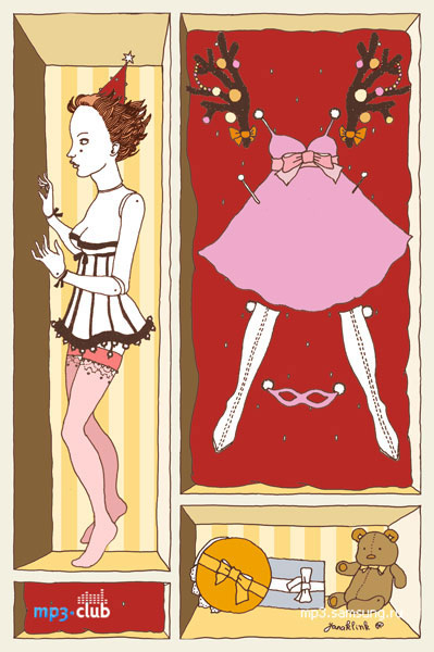 новогодняя открытка "Коробочка"