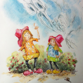 И никакого чтобы дождя в воскресение!