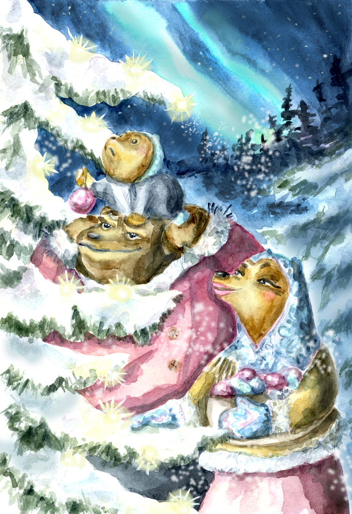 С Новым годом!