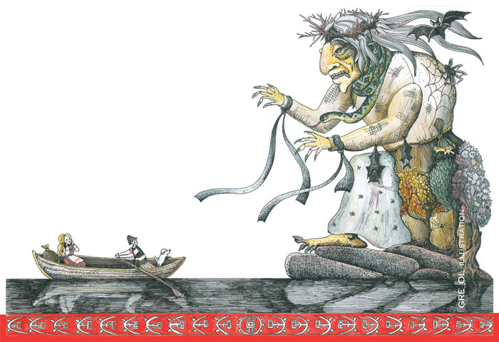 Ведьма Сюоятар