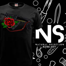 Жизнь коротка 