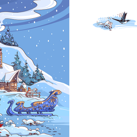 Снегурочка и ключ от НГ _01